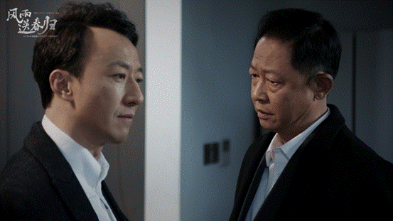 ������־��ͼ01-02logo