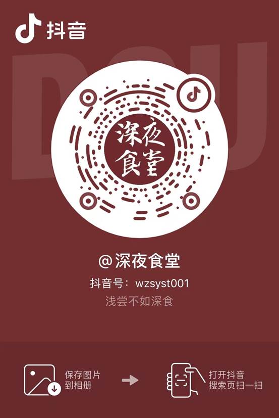 ΢��ͼƬ_20220927153303