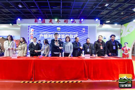 微信图片_20201218145826