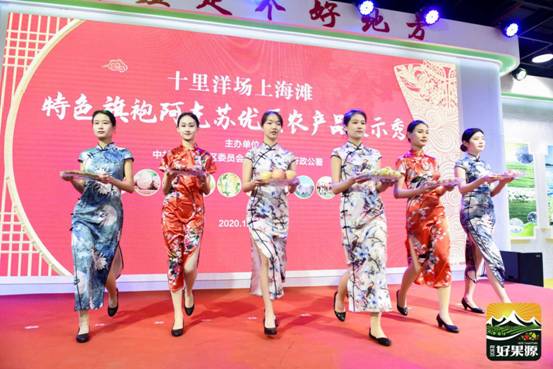 微信图片_20201218145933