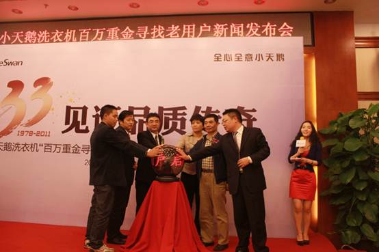 ˵��: IMG_5812.JPG